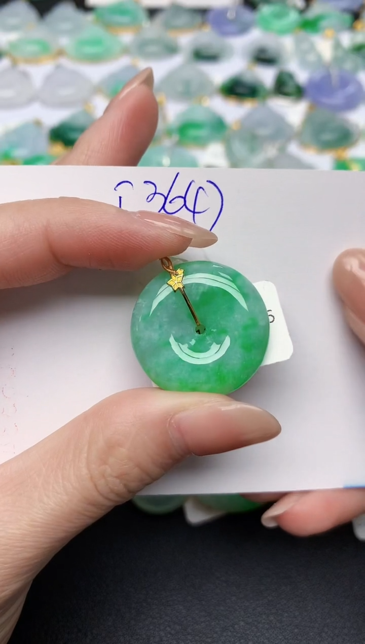 颈饰18K金镶嵌翡翠天然缅甸A货翡翠百元以上9元证书费自理