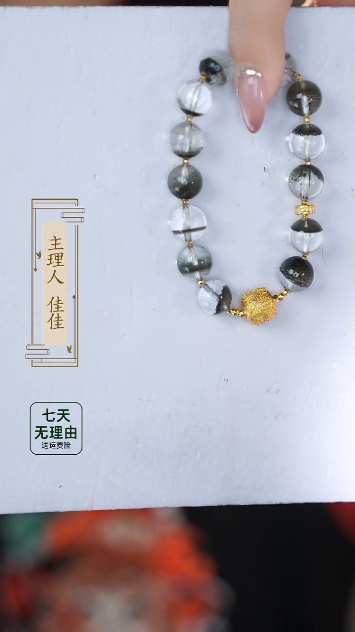 【闪购商品】水晶手链18K金镶嵌@@@@@@@@@@@@@