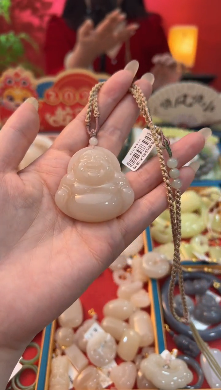 【闪购商品】和田玉吊坠未镶嵌红藕粉大肚佛公45mm