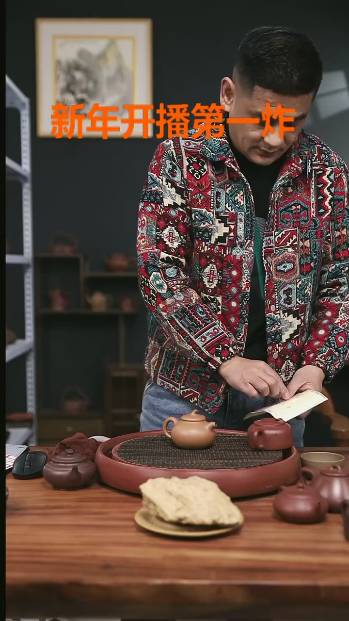 【闪购商品】紫砂茶壶34号红降坡茄瓜180cc