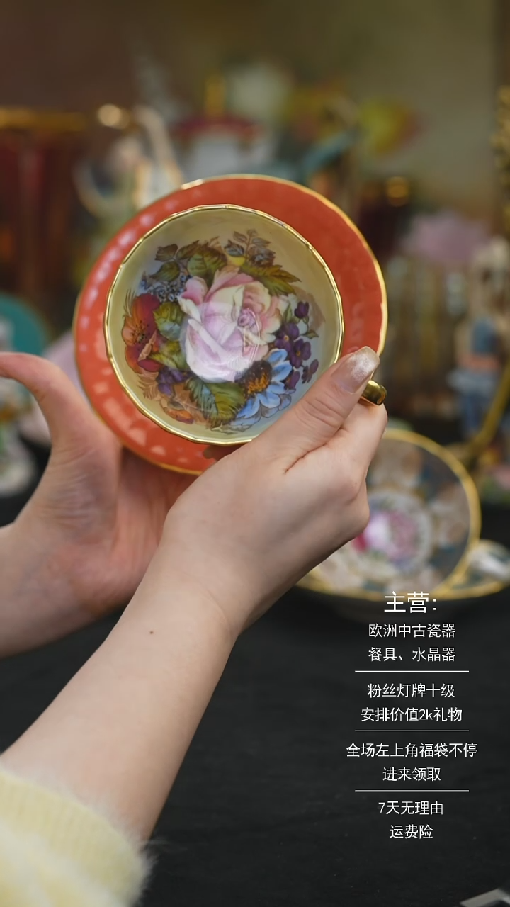 【闪购商品】摆件米多家中古器物 如图所示105