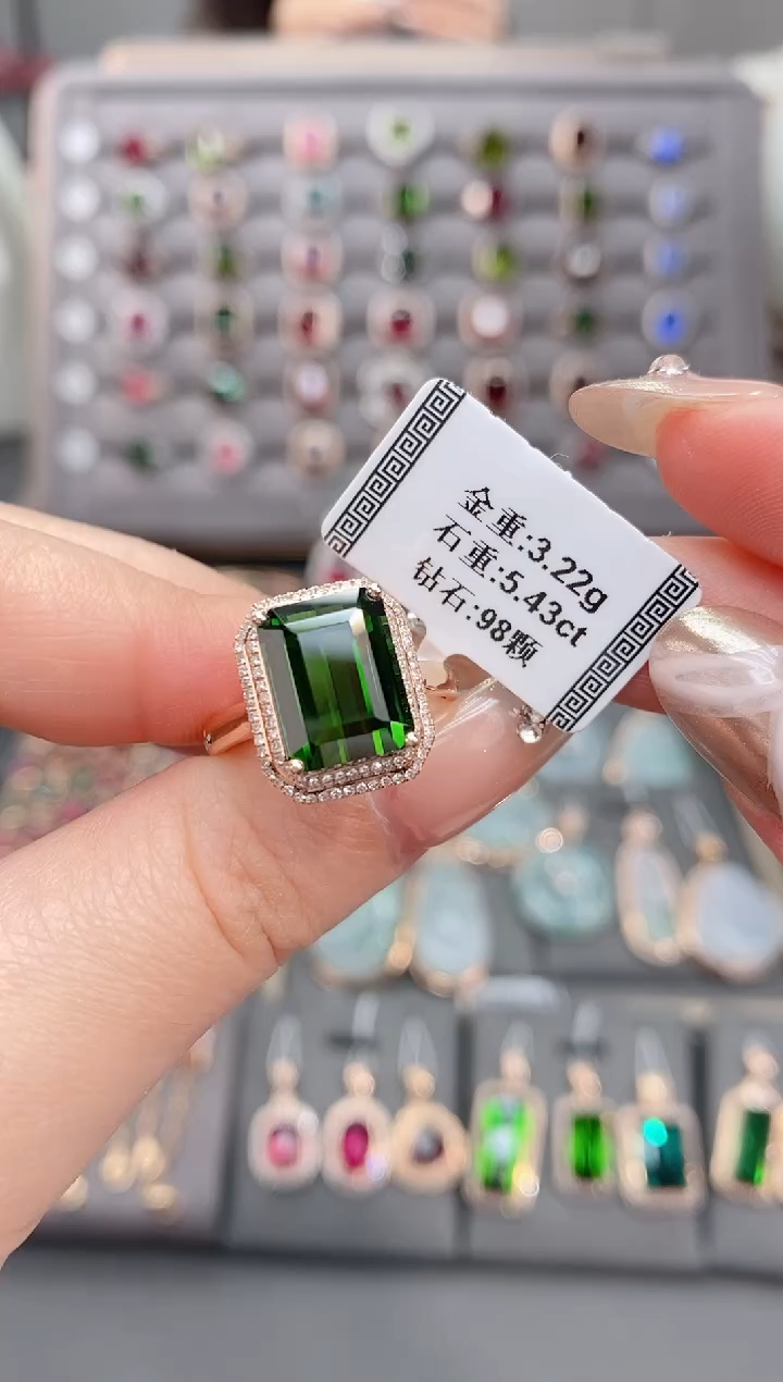 18K金镶嵌戒指碧玺5.43     