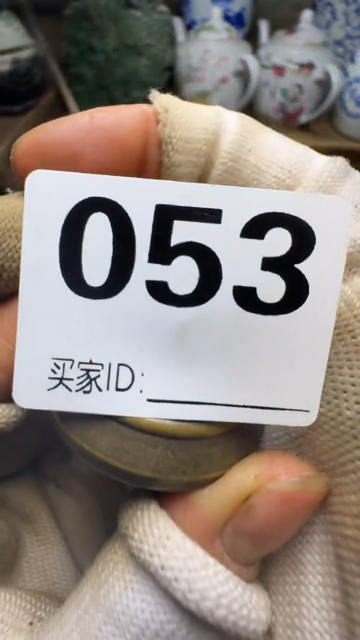 ?****?佳合创意屋专属链接