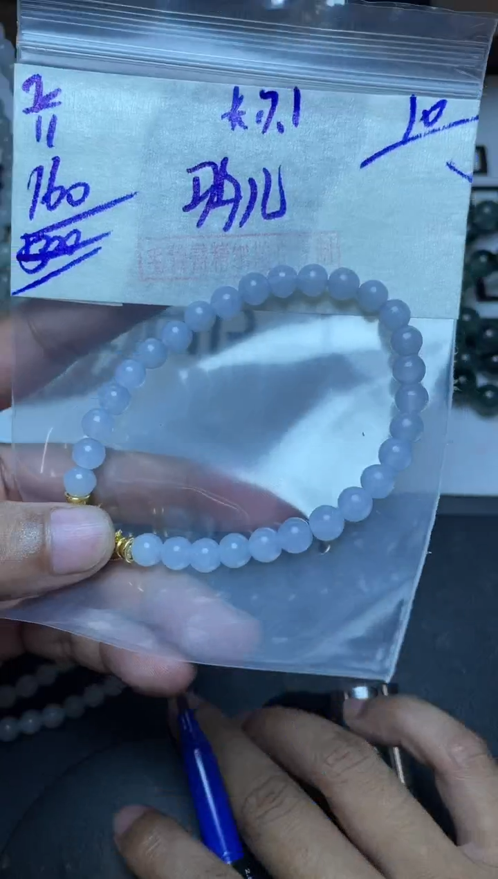 未镶嵌定制翡翠羽*翡翠毛货抛光多样性发货拍一发一