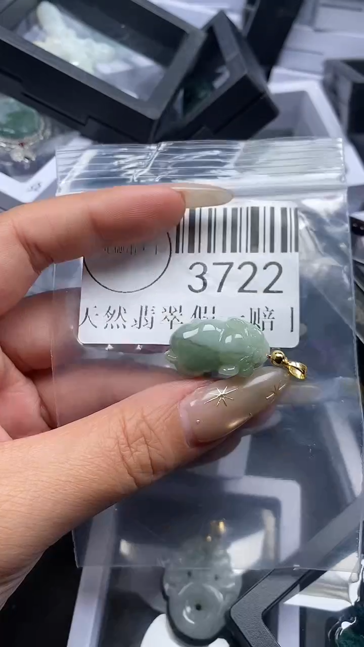颈饰未镶嵌翡翠3722