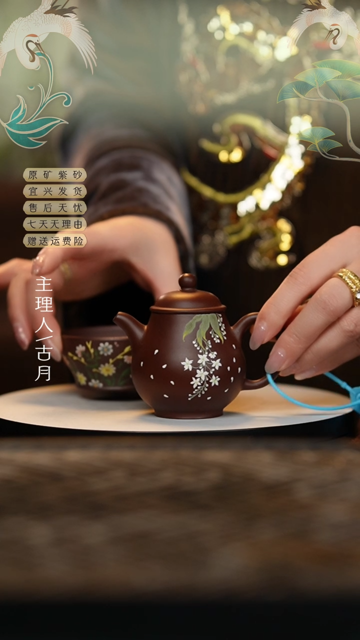 【闪购商品】【古月壶来】HM1000紫朱泥潘壶