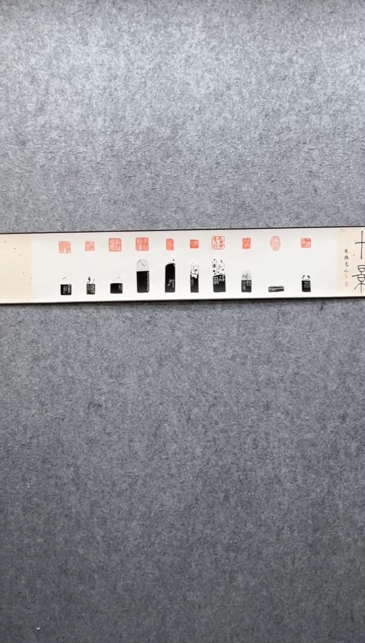 【闪购商品】书法肖博：              