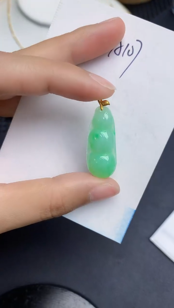 【闪购商品】翡翠颈饰18K金镶嵌000000000