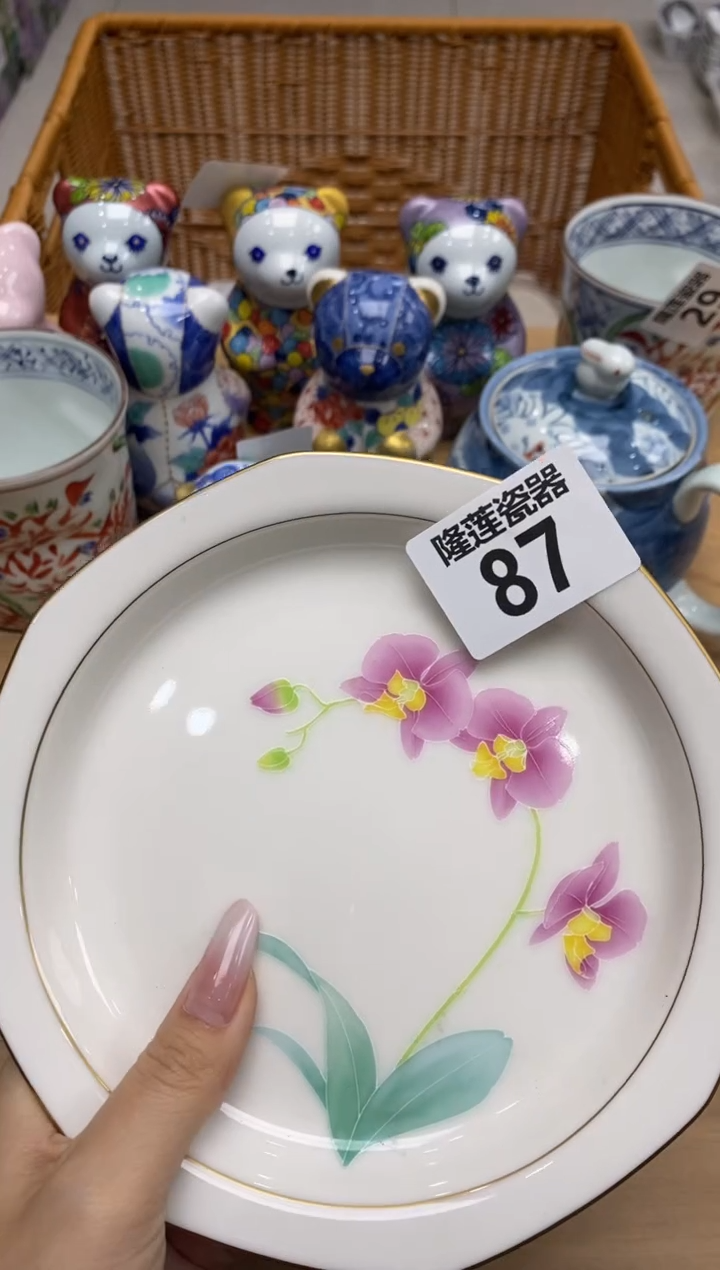 瓷片隆莲瓷器欢迎大家