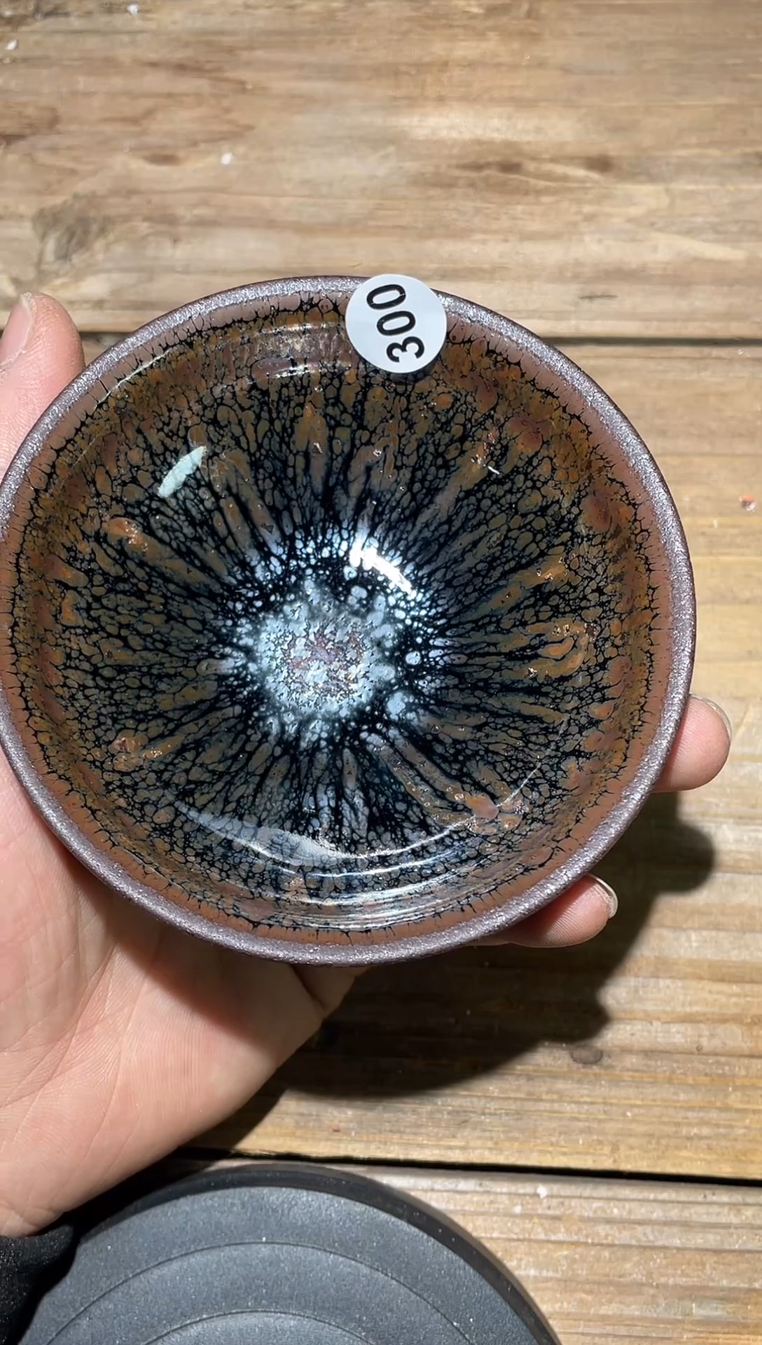 【闪购商品】茶盏建窑建盏柴烧300