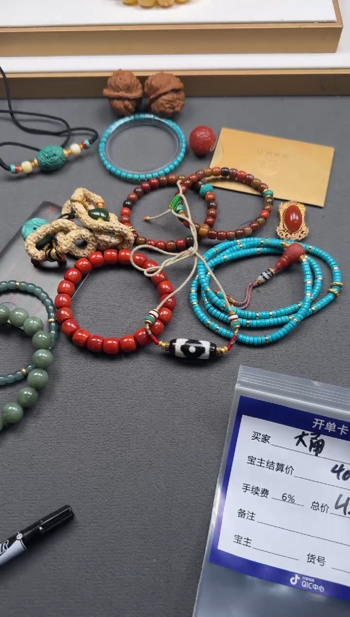 【闪购商品】蜜蜡裸石未镶嵌手串手串