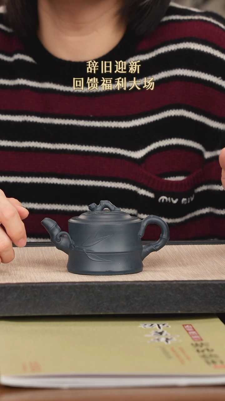 【闪购商品】紫砂茶壶紫砂紫砂紫砂