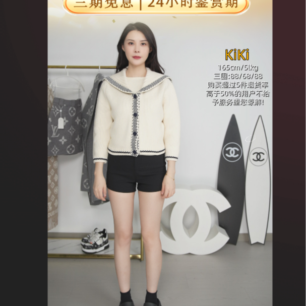 95新 DIOR/迪奥 针织衫白色S码/250319DJHVX11