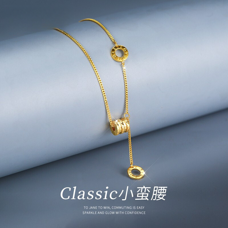 12期免息【中国黄金】足金小蛮腰黄金项链锁骨链素款坠链