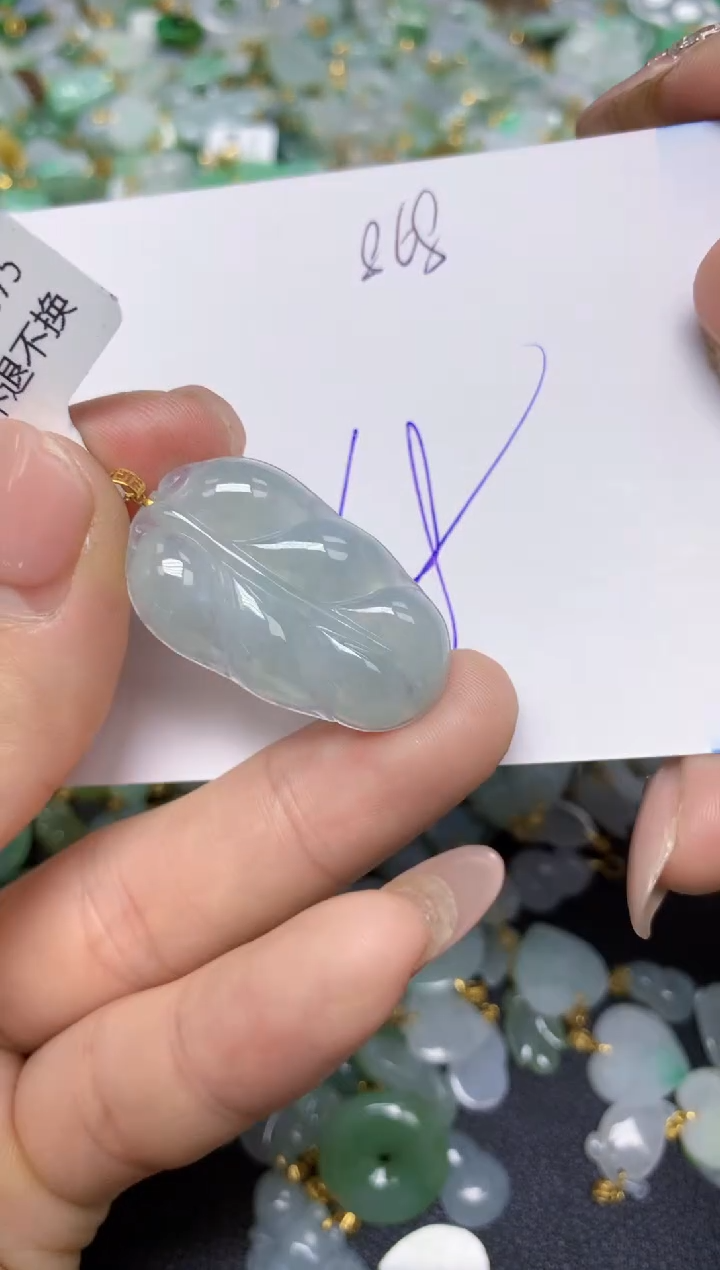 【闪购商品】翡翠挂件18K金镶嵌 天然翡翠A货