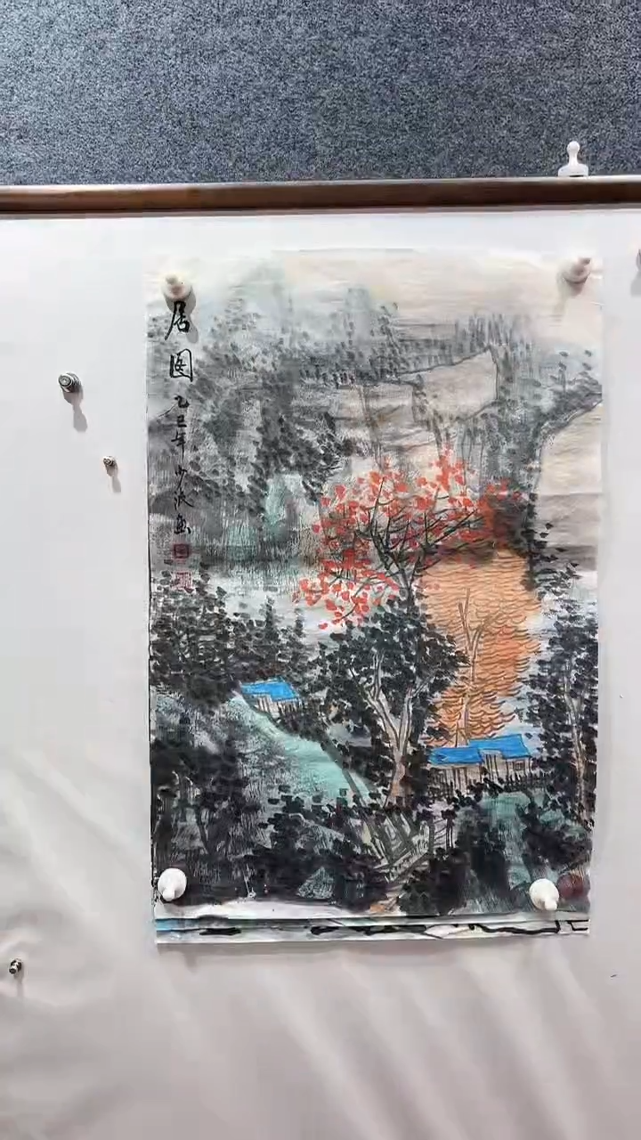国画卢少波/国画/扇面