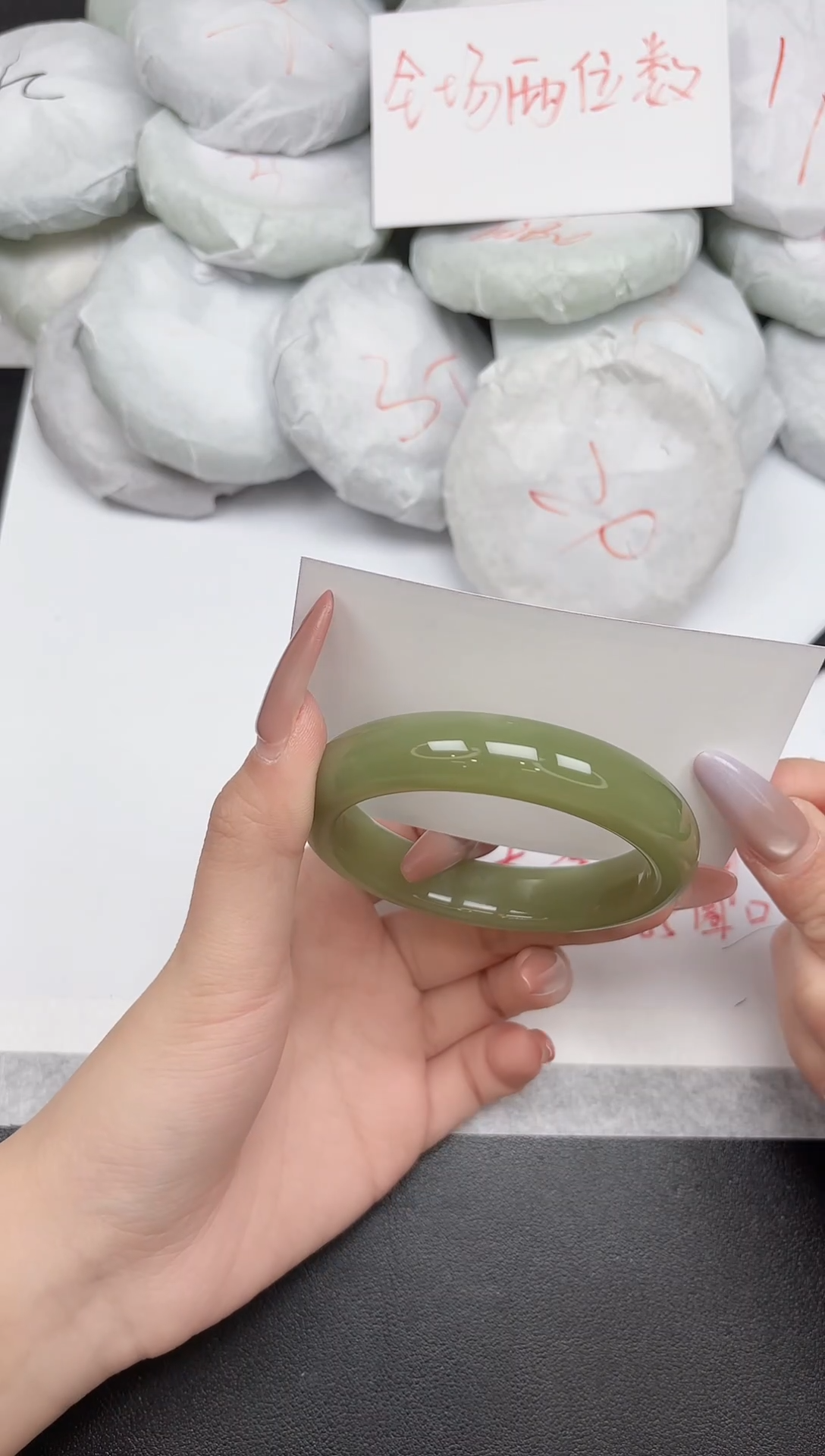 非金属无268-58.3