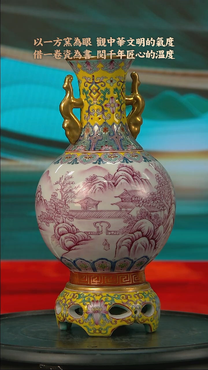 摆件357中国景德镇陶瓷精选