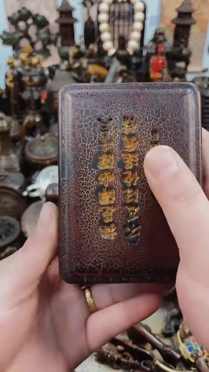 【闪购商品】精铜工匠 独具韵味