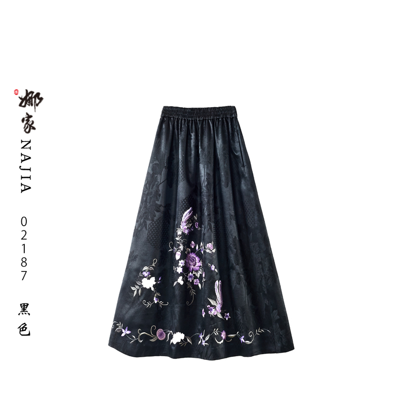 娜家·国风【暗香疏影】中式刺绣半裙02187 黑色中国风秋冬百搭复古