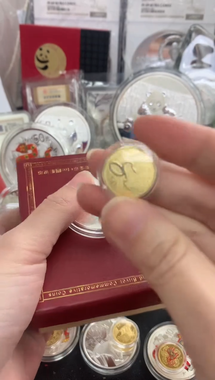 纯金湘*2013年本色金银蛇