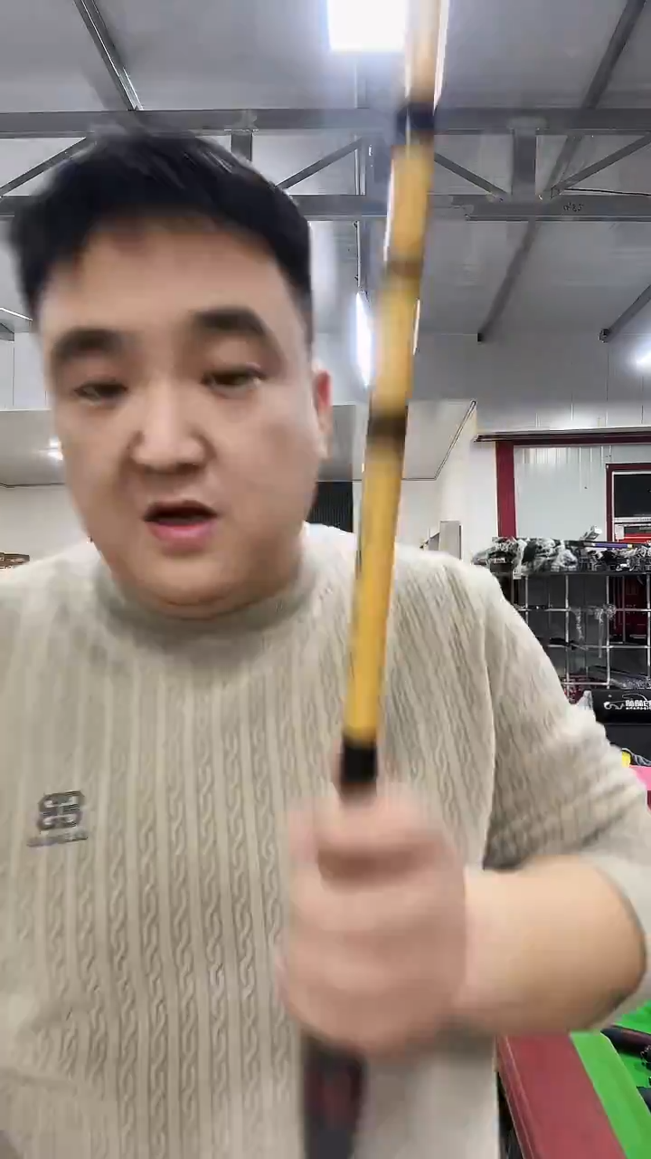 碳素5.4m竹节吟舟兆5.4米