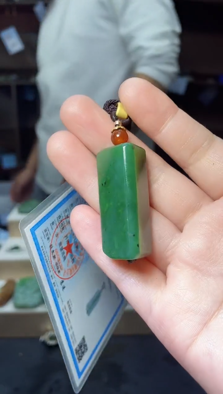 【闪购商品】和田玉颈饰未镶嵌1