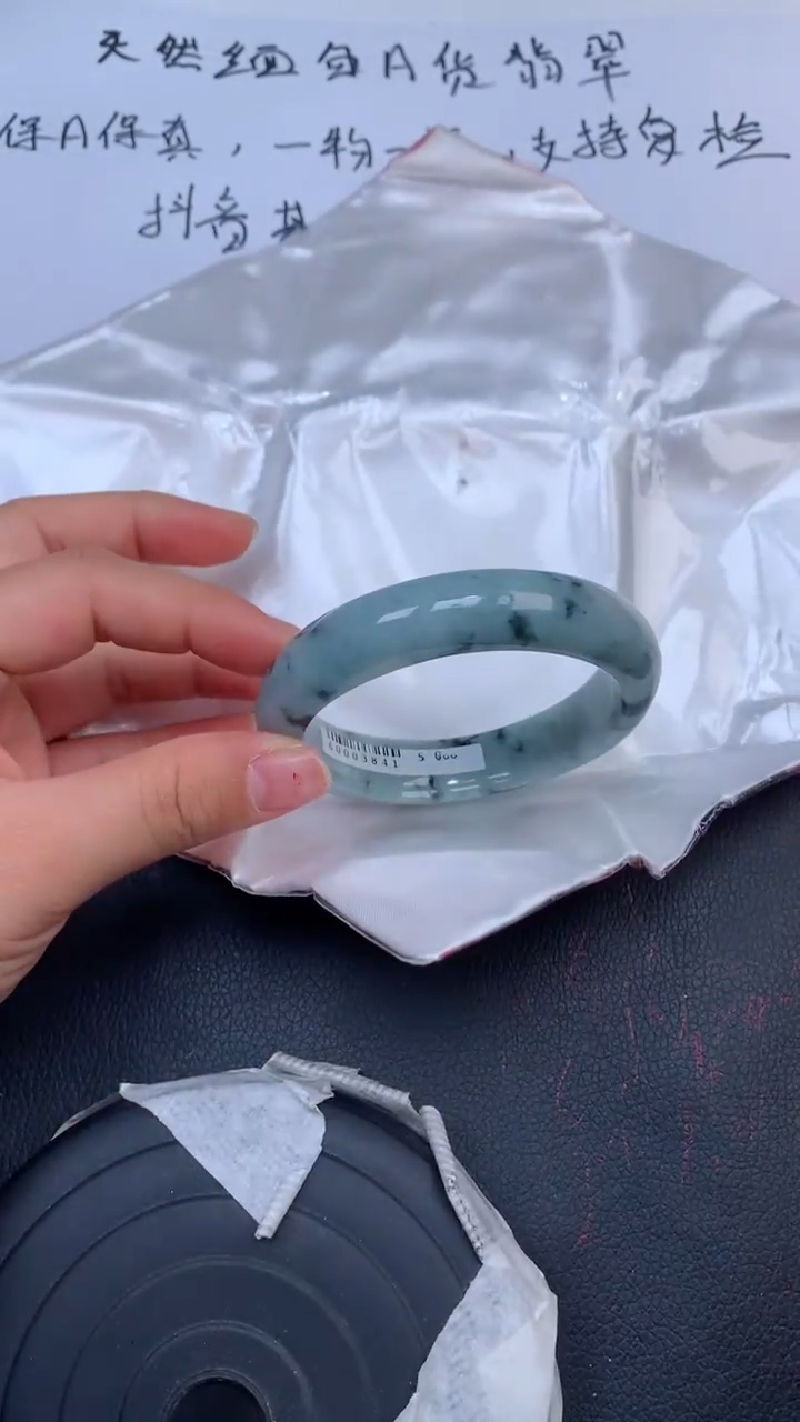 【闪购商品】翡翠手镯未镶嵌天然缅甸A货翡翠手镯