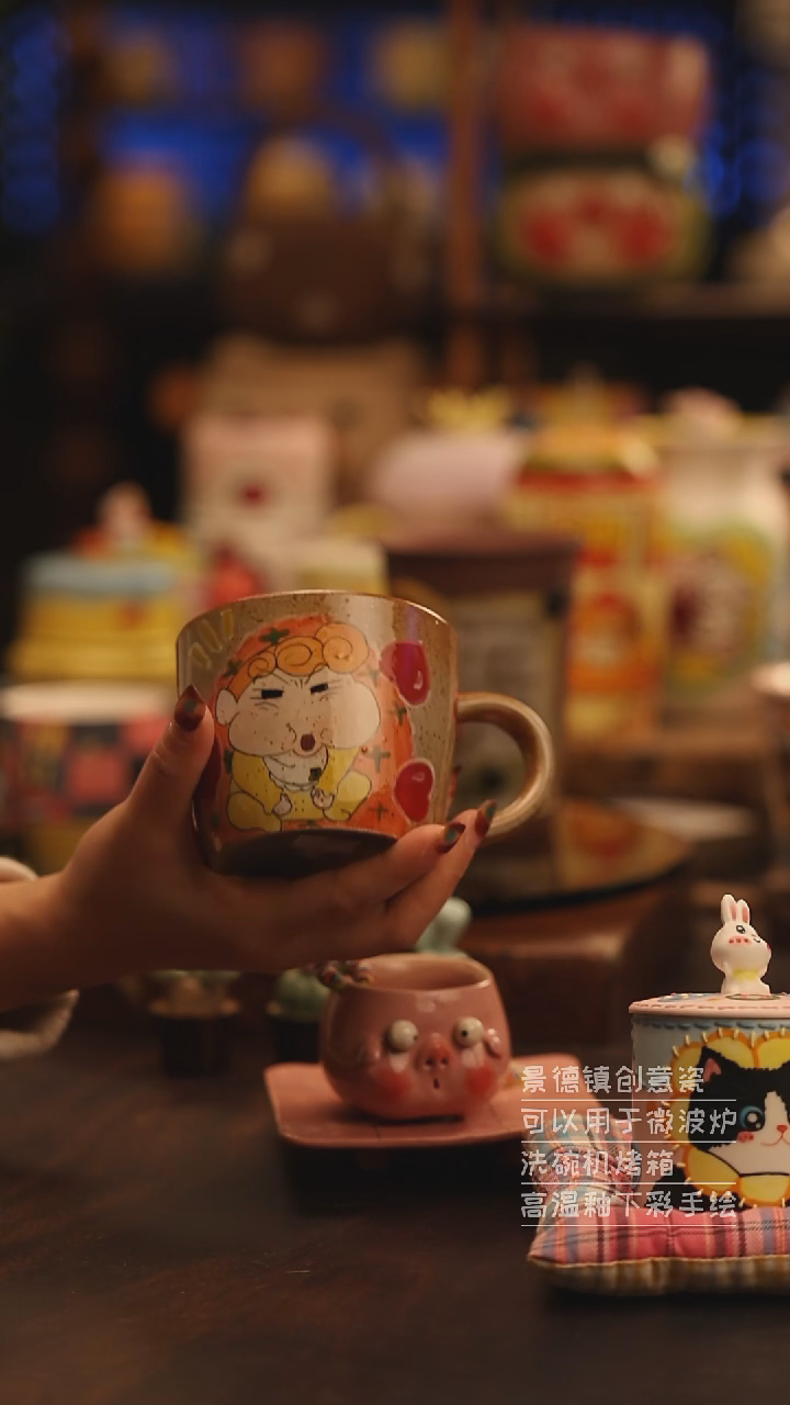 陶瓷景德镇可爱陶瓷釉下彩绘设计师款