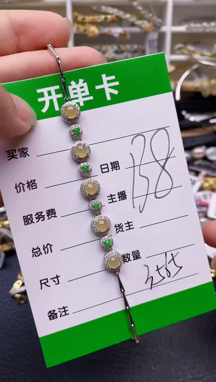 【闪购商品】翡翠戒指银S925镶嵌/3565