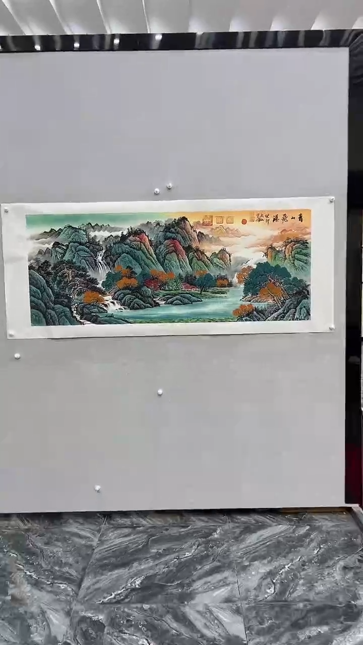 国画释天宇释天宇 青山飞瀑