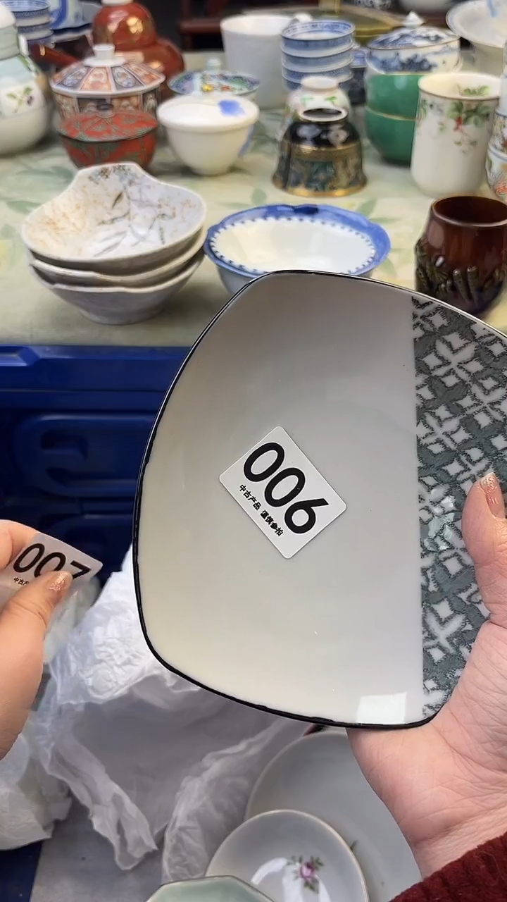 瓷片宝006........