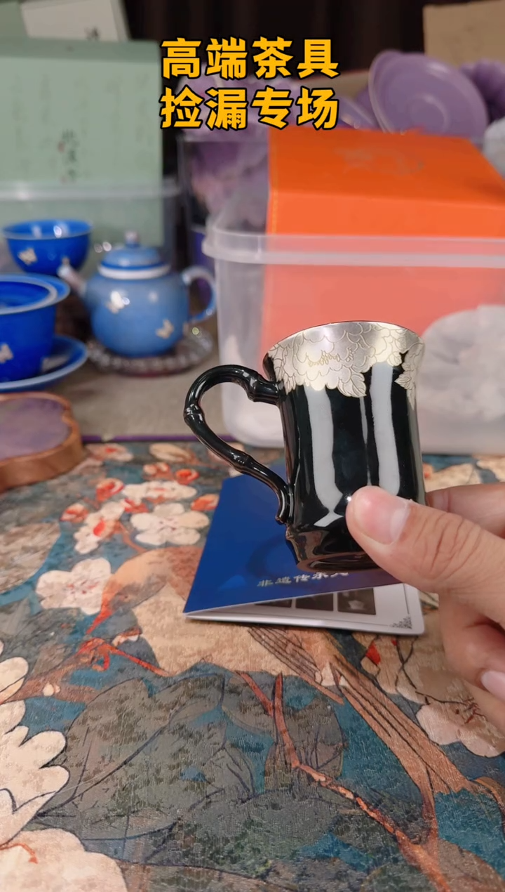 茶屿山岚专用链接@@@@@