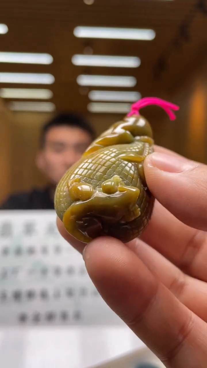 【闪购商品】定制翡翠未镶嵌**********146