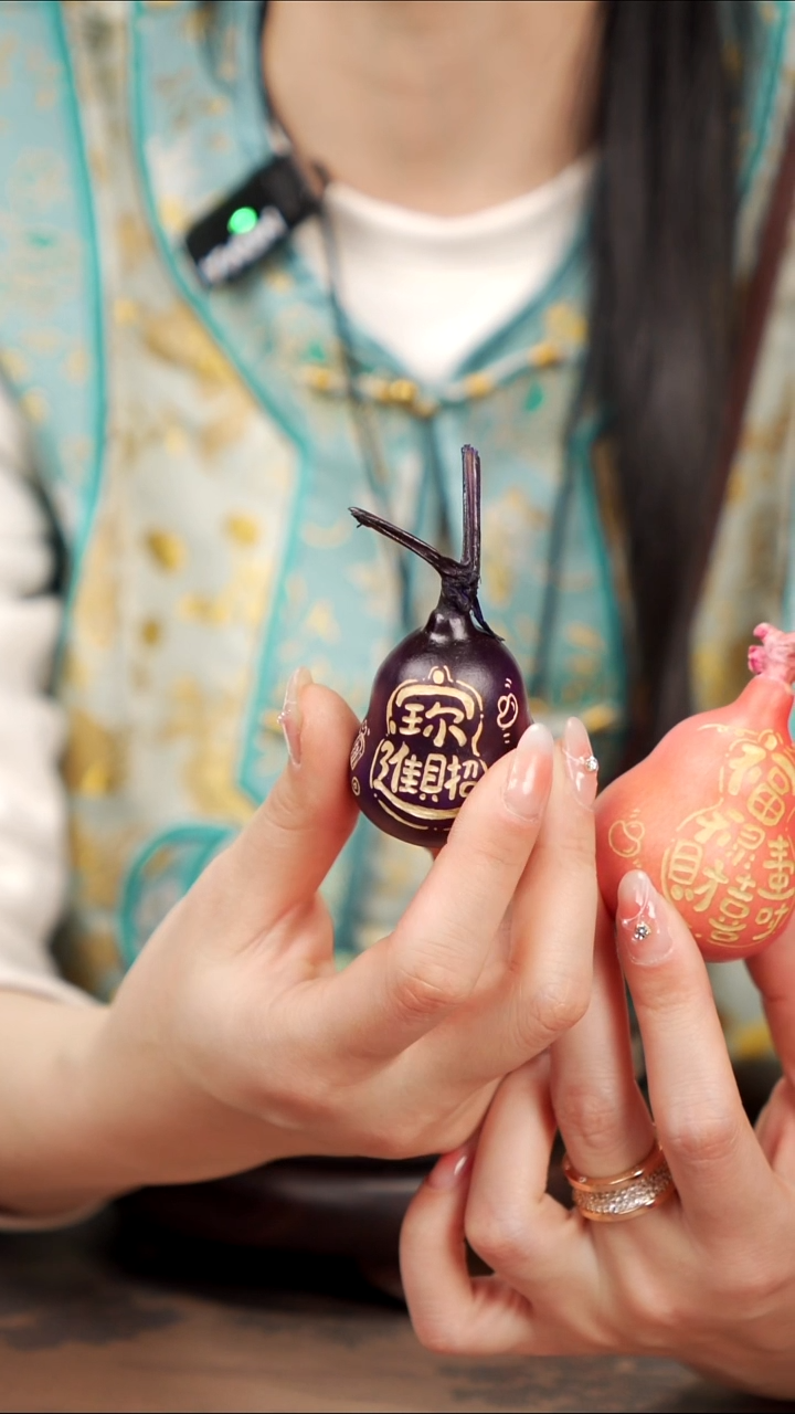 【闪购商品】136易林手捻葫芦----56