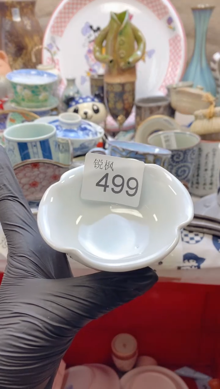 瓷片天**勤回流瓷器，默认微瑕，建议慎拍499