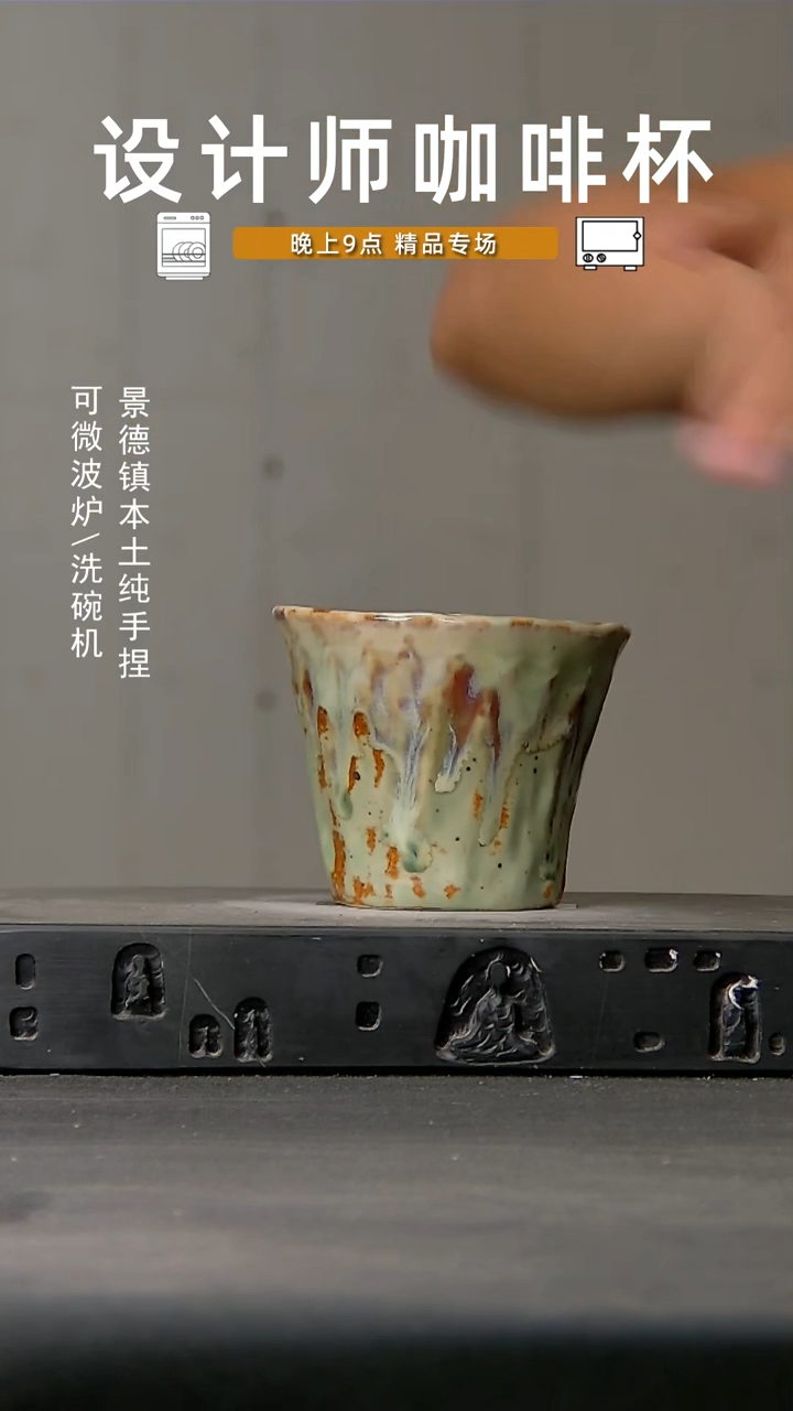 969微波炉洗碗机可进