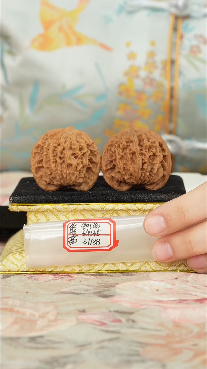 【闪购商品】文玩核桃把件盘龙纹