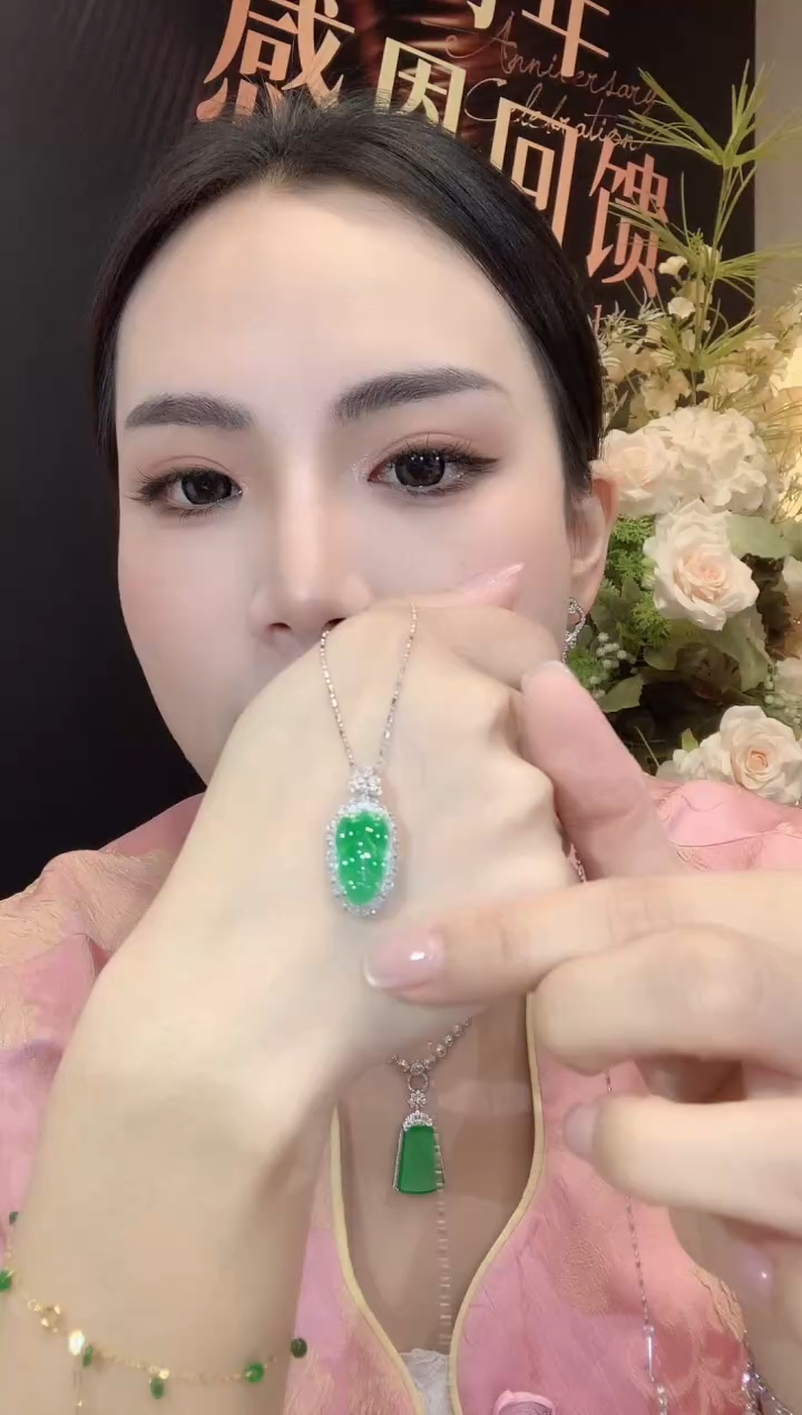 【闪购商品】翡翠18K金镶嵌吊坠(不含链)A42 叶子吊坠