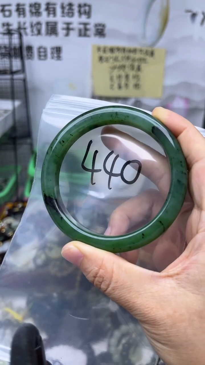 颈饰未镶嵌和田玉多样性发货拍一发一60-61