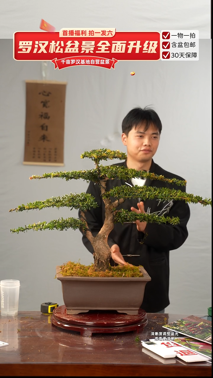 以实际为准000000000000000