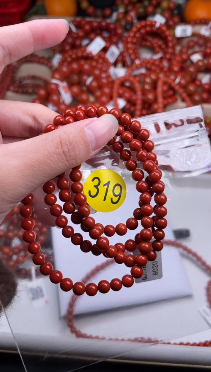 【闪购商品】南红玛瑙珠宝奇石未镶嵌319-6