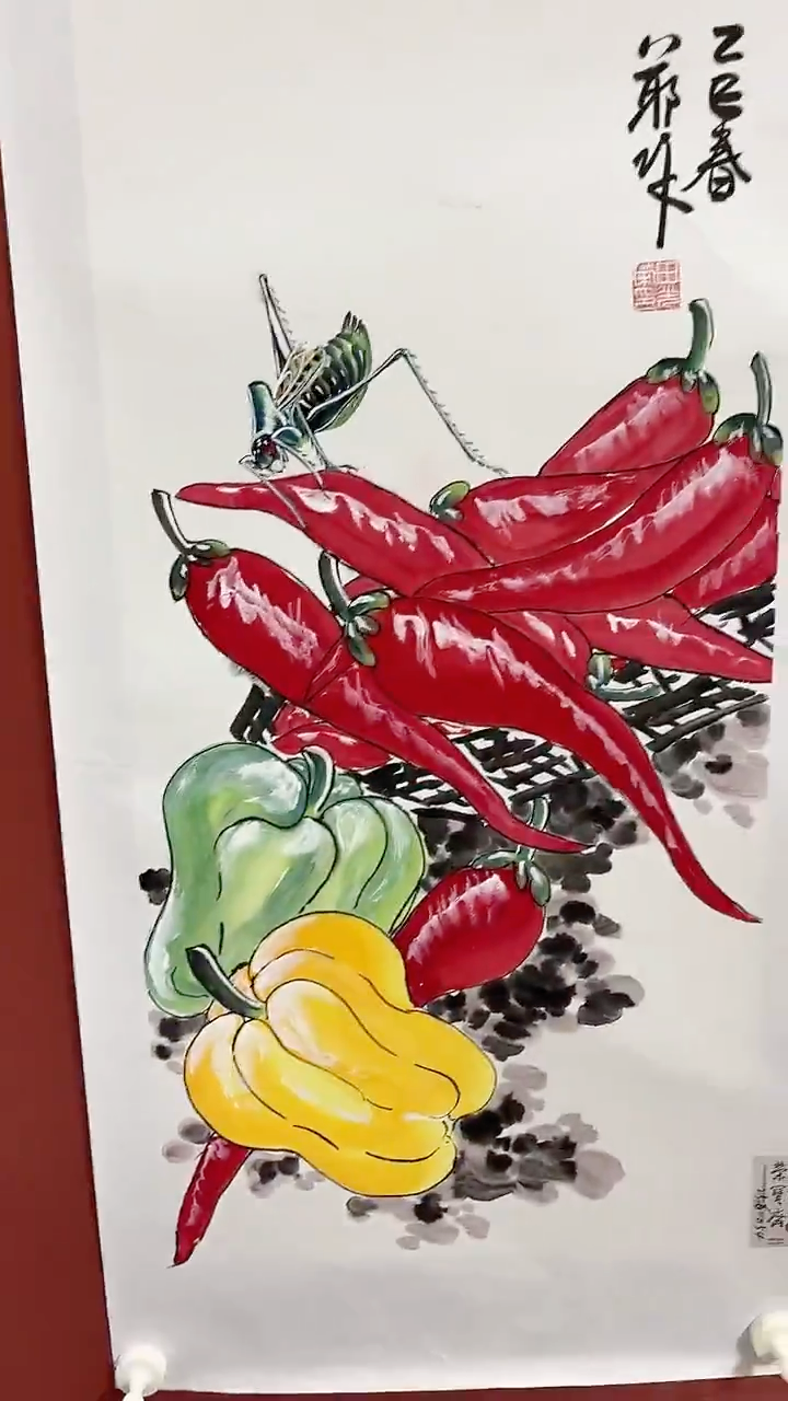国画田光荣国画作品2pc