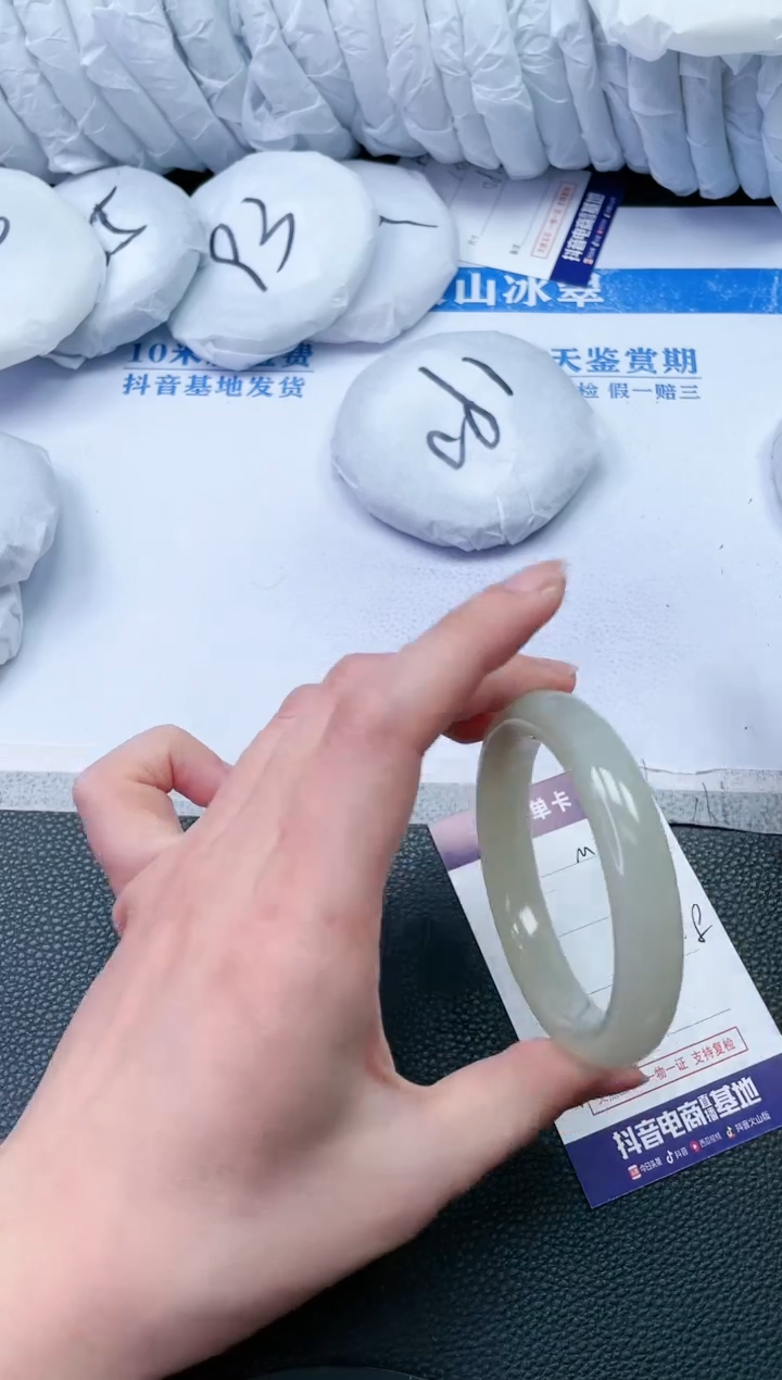 【闪购商品】和田玉手镯未镶嵌M23
