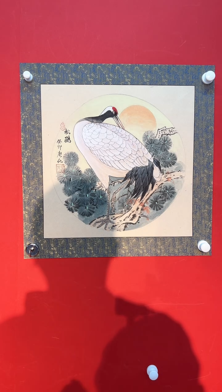 国画国画廖化老师国画作品