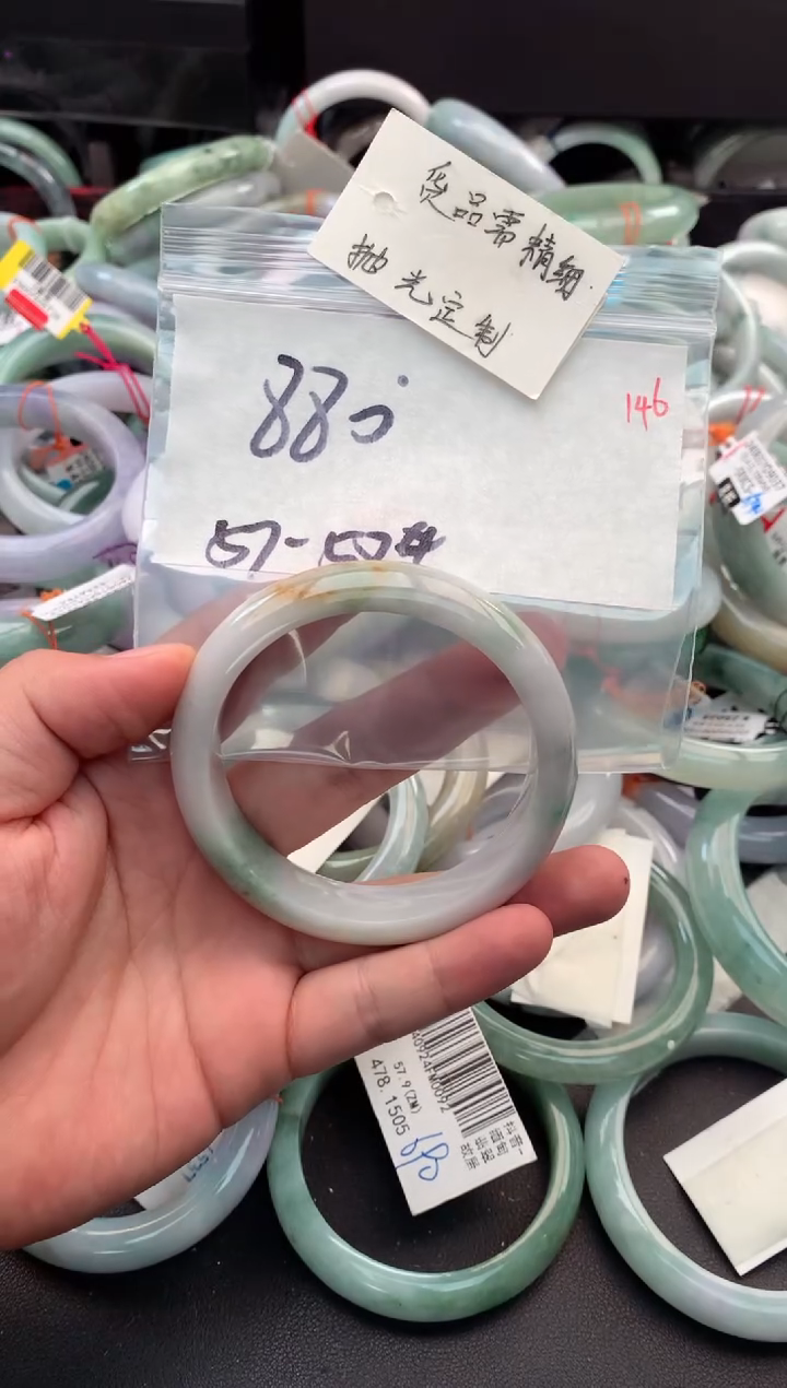 【闪购商品】定制翡翠未镶嵌毛货需精细抛光+多人