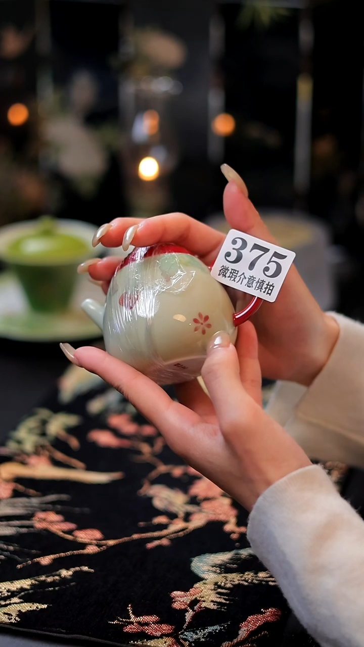 【闪购商品】哈哈哈哈哈哈哈哈哈哈-375
