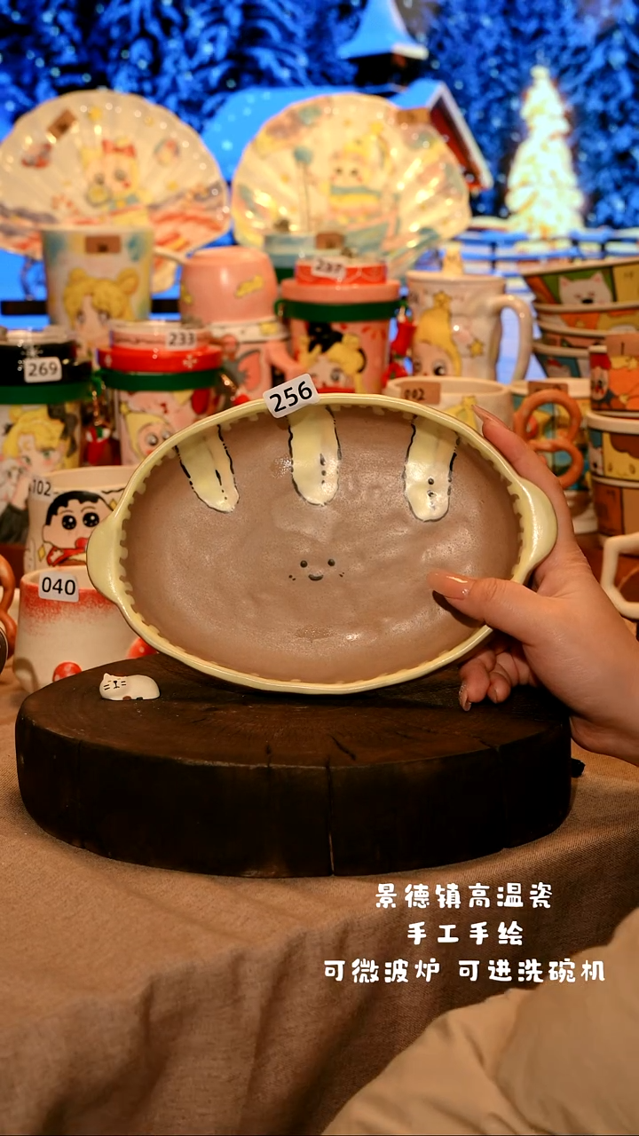 陶瓷256景德镇原创设计师款高温陶瓷手工手绘餐具碗盘子