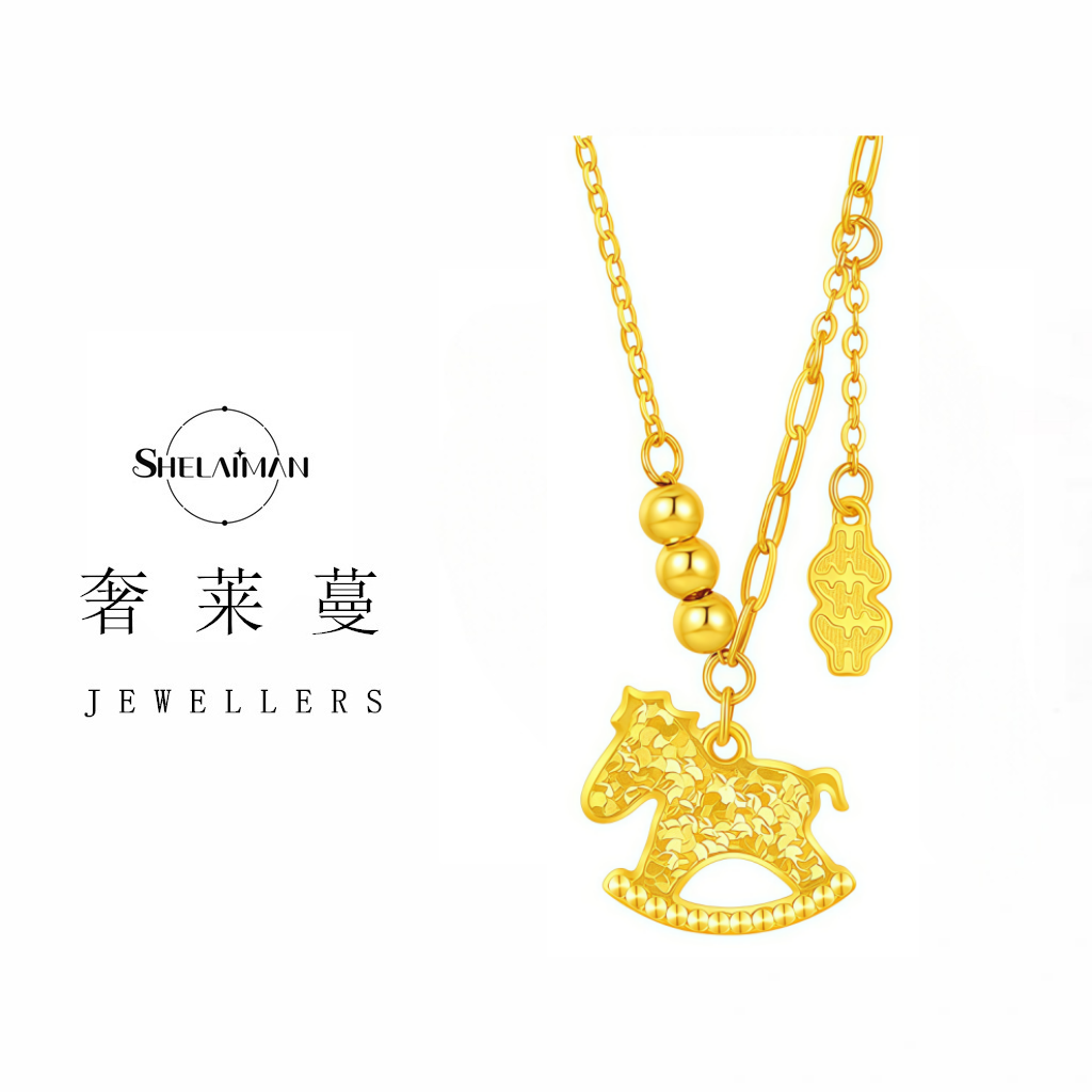 奢莱蔓/SHELAIMAN   新中式木马铜钱时尚项链L01