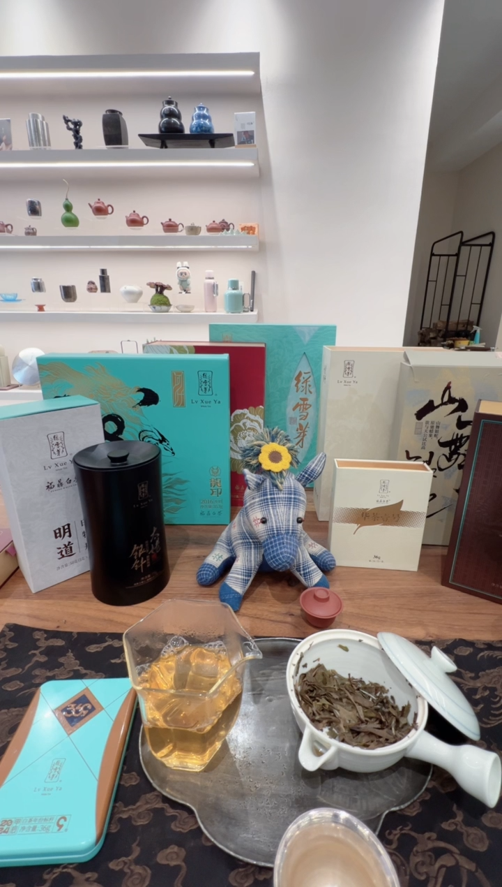 默***8茶友专属口口粮~~~